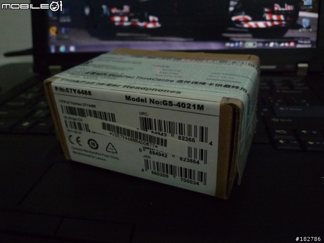 Lenovo Thinkpad 耳道式耳機