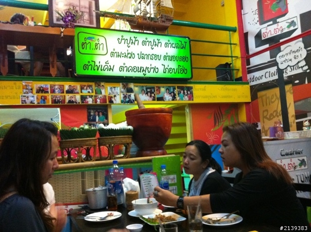 曼谷在地人東北小餐館