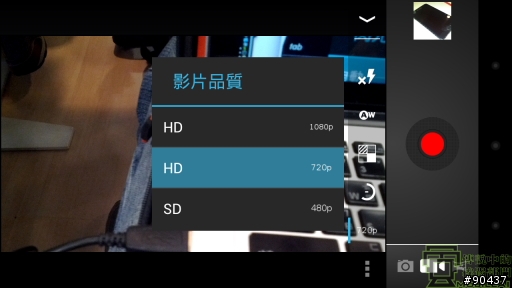 『體驗』iPhone 4s 莫敢不從，Galaxy Nexus 既出誰與爭鋒！
