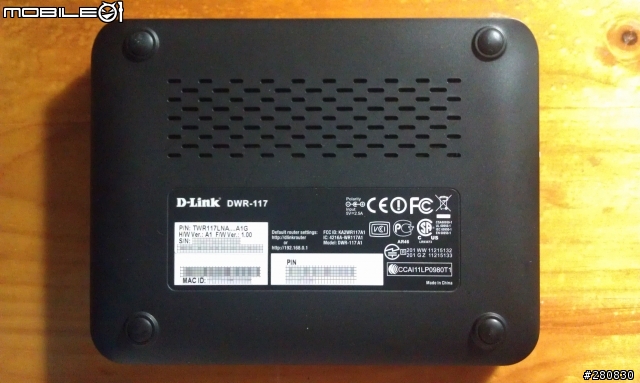 miiiCasa我家的私有雲D-Link DWR-117
