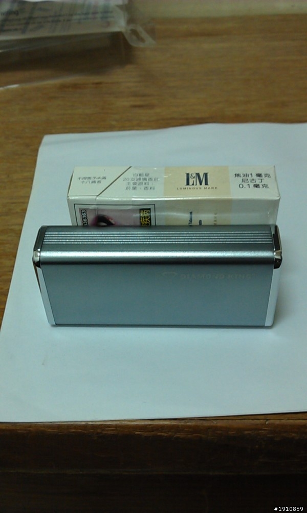 DIAMOND KING 8000mAh行動電源