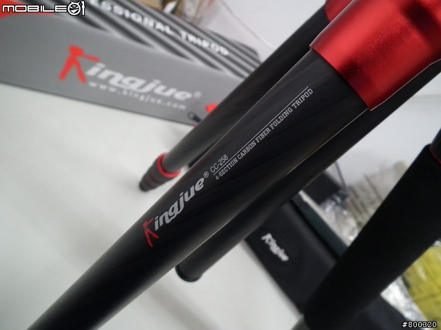 [分享] Kingjue CC-258 勁捷 四節 碳纖維 彩色腳架