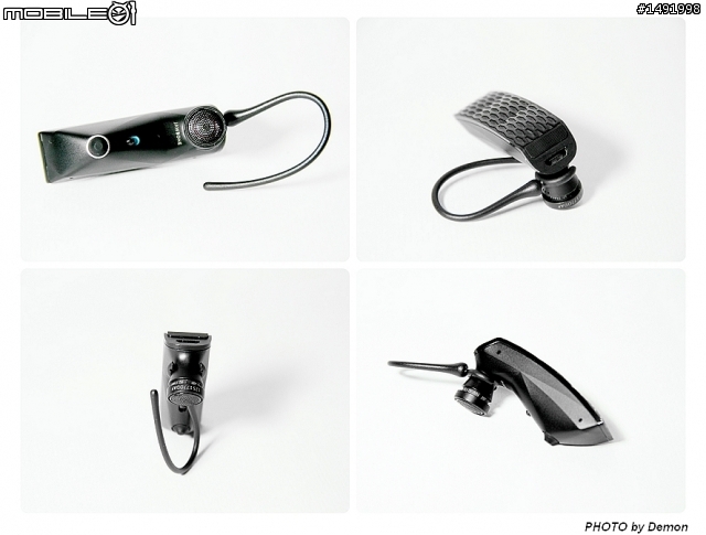 【開箱】讓你徹底隱藏行蹤 Jawbone ERA 藍芽耳機