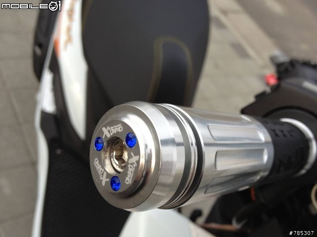 New Fighter ZR 特仕版 白色開箱