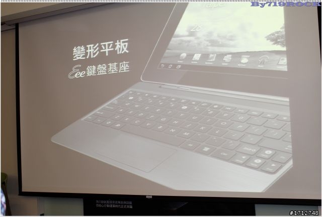 ☑ NVIDIA Tegra3 引領先鋒極速快感-至尊體驗會❀