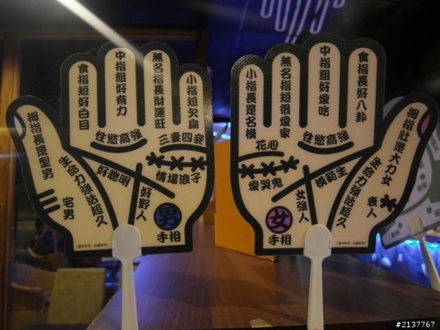 小倆口六天五夜環島遊~~~DAY-2(不知道在環啥路線的)