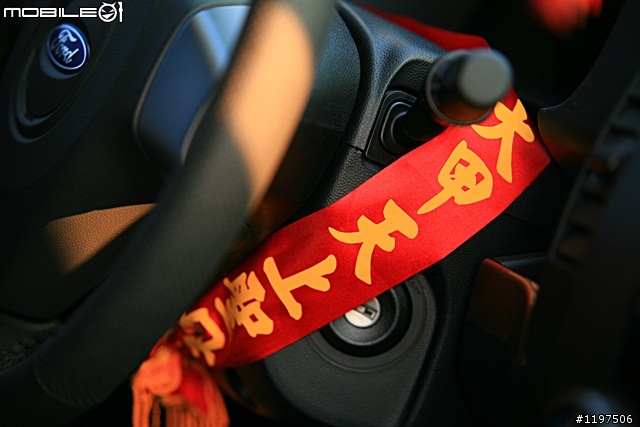 [開箱] Ford i-MAX 七人座 尊爵灰 - 好爸爸的起點