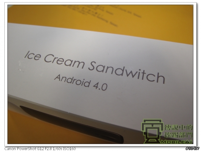 『體驗』iPhone 4s 莫敢不從，Galaxy Nexus 既出誰與爭鋒！