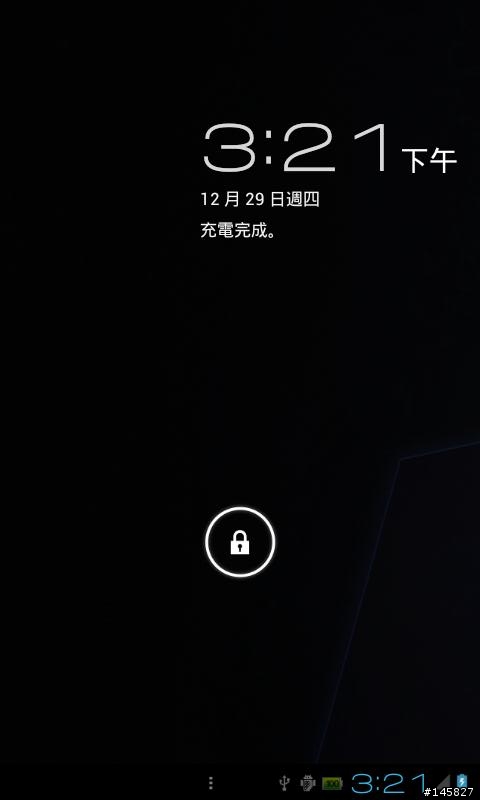台电P76Ti安卓4.0正式版固件更新.裝完只有1句話...讚
