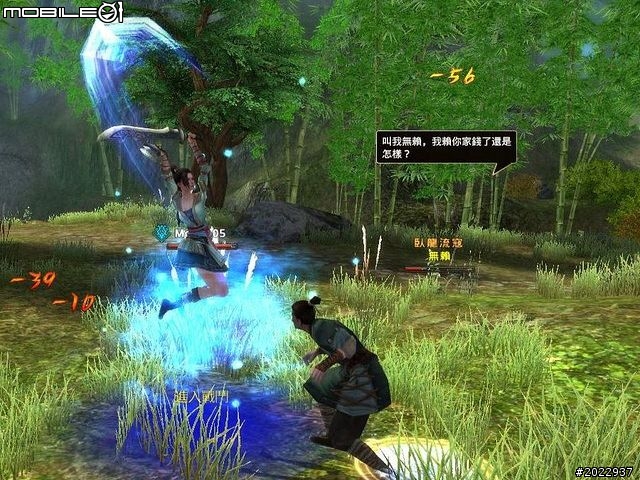 三國名將魂魄上我身！《將魂Online》測試