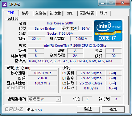 自己組裝的電腦出現點問題 想請各位大大幫幫我