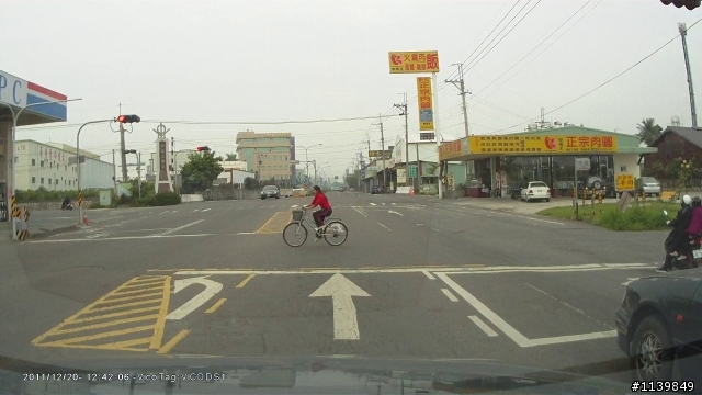 超迷你的左轉專用車道