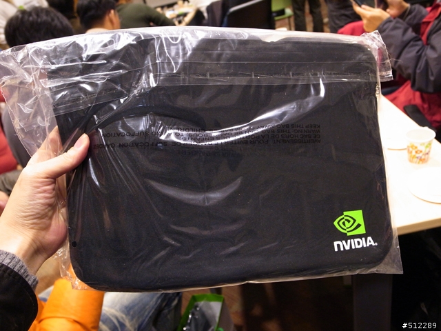 顛覆你的想法－NVIDIA Tegra3 體驗會