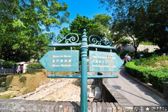[澳門] 澳門三天兩夜自由行-大三巴牌坊&砲台&戀愛巷