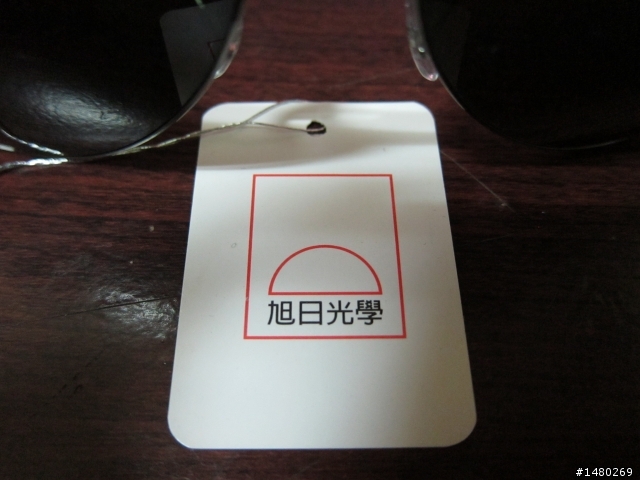 <開箱分享>RAY BAN RB3025 W0879