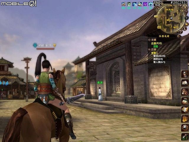 三國名將魂魄上我身！《將魂Online》測試