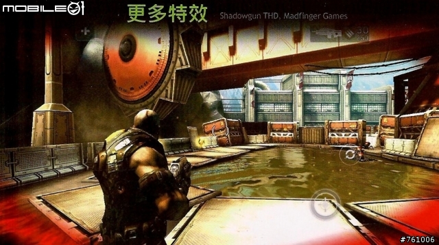 【出門走走】NVIDIAⓇ TEGRAⓇ3 超速行動體驗會-補上一段影片