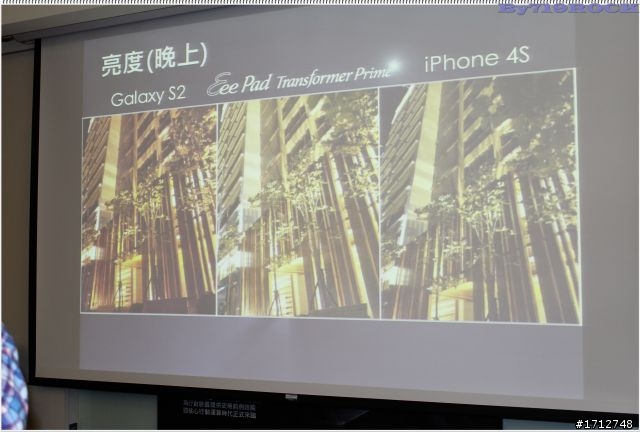 ☑ NVIDIA Tegra3 引領先鋒極速快感-至尊體驗會❀