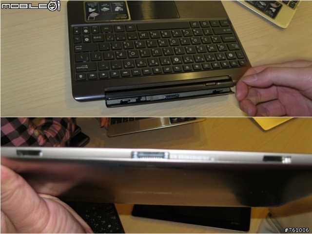 【出門走走】NVIDIAⓇ TEGRAⓇ3 超速行動體驗會-補上一段影片