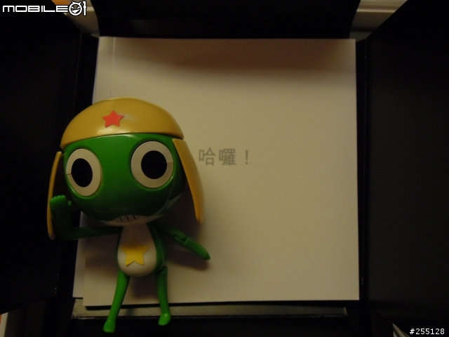 KERORO軍曹之Air11"初體驗