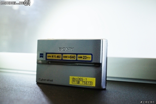 那些年我們用過的相機~~~看膩資訊展的SG了嗎?來點知性的吧!