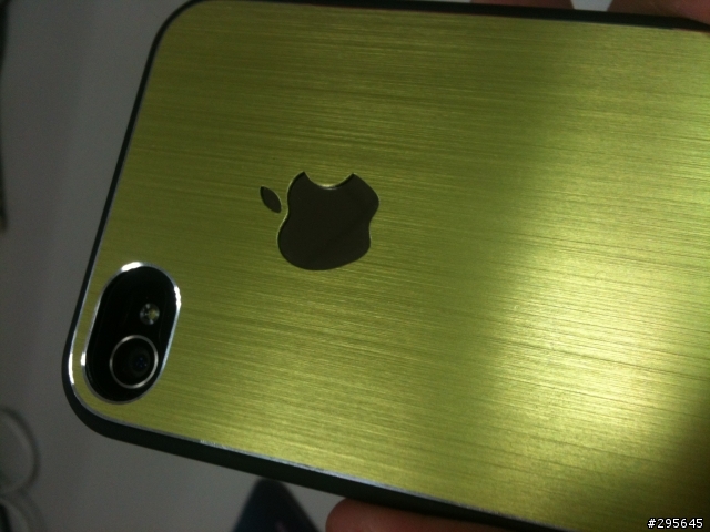 iPhone4S 閃耀金屬感保護殼
