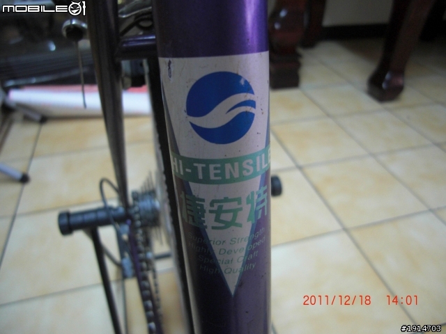 Lug鋼管~R1000重生復活囉^^