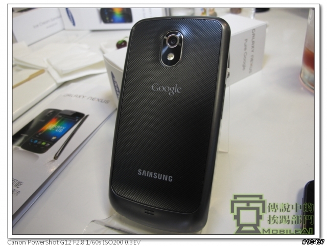 『體驗』iPhone 4s 莫敢不從，Galaxy Nexus 既出誰與爭鋒！