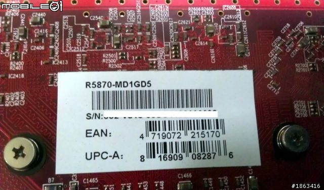 【開箱文】不專業開箱之 CHIMEI 27VH