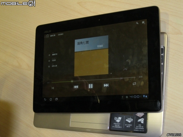 【出門走走】NVIDIAⓇ TEGRAⓇ3 超速行動體驗會-補上一段影片