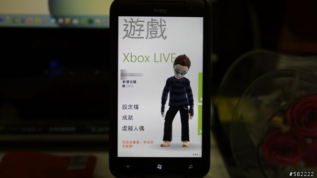 HTC 4.7吋泰坦 台灣大芒果開箱~(*从'∀')♪゛大芒果吞掉Galaxy Note/iPad/MAC air!