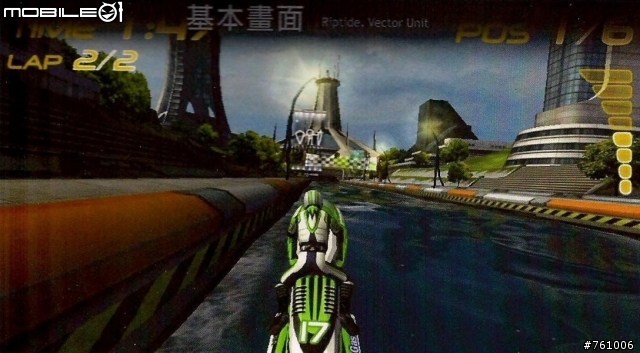 【出門走走】NVIDIAⓇ TEGRAⓇ3 超速行動體驗會-補上一段影片