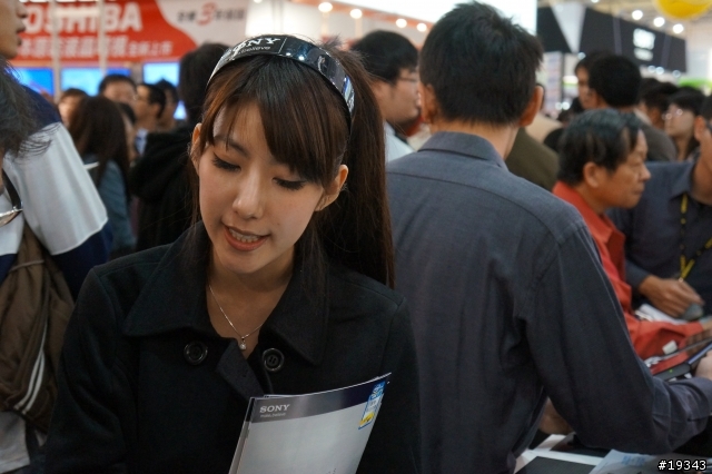 我的Sony Tablet 台中資訊月開箱