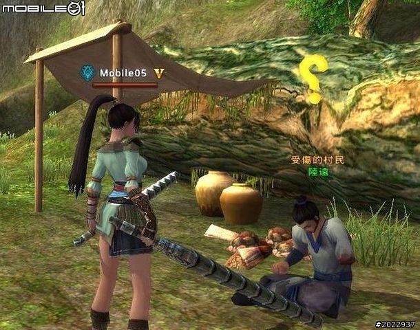 三國名將魂魄上我身！《將魂Online》測試