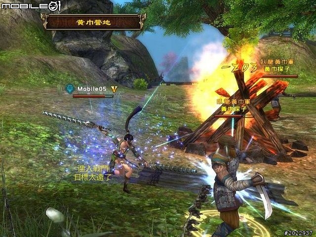 三國名將魂魄上我身！《將魂Online》測試