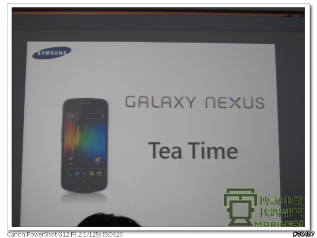 『體驗』iPhone 4s 莫敢不從，Galaxy Nexus 既出誰與爭鋒！