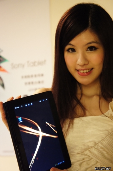 (SONY Tablet S 體驗會心得) 多才多藝有創新，遙享視界好影音