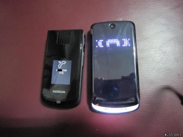 Nokia 2720 fold & Motorola EX211 開箱