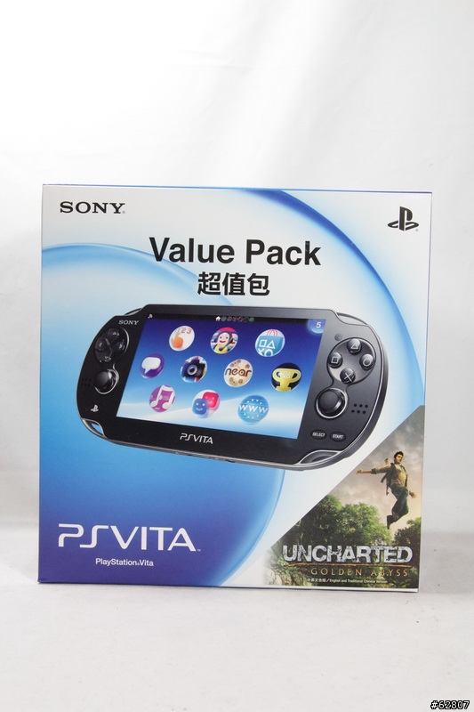 <開箱>逛街失心瘋之PSVITA開箱