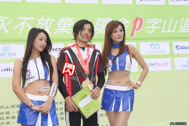 P字道賽事期間出現蒙面搶匪案後續報導(上傳10000張)