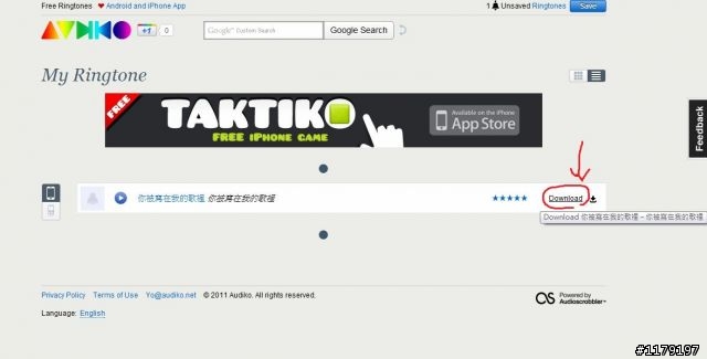 [手機鈴聲]免切割，自行下載所喜歡的鈴聲。
