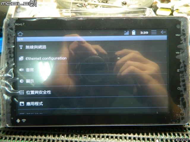 NOVO7 觸控面板自行DIY更換 詳細圖解