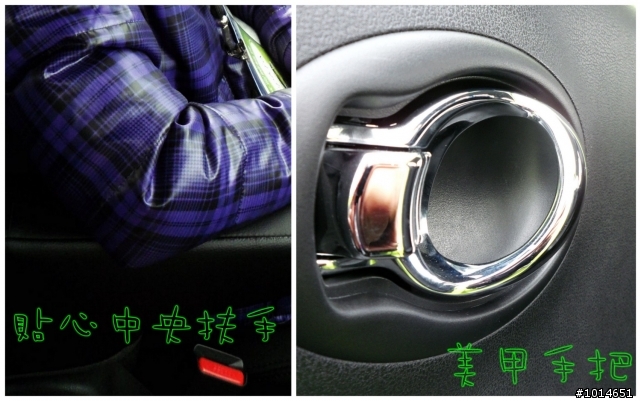 小模與Nissan New March有個約會Part II