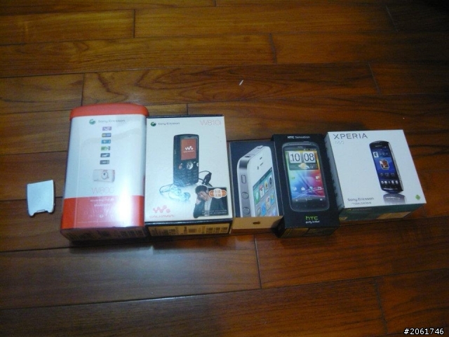 陪我一起長大的好朋友－Sony Ericsson(Xperia neo開箱)