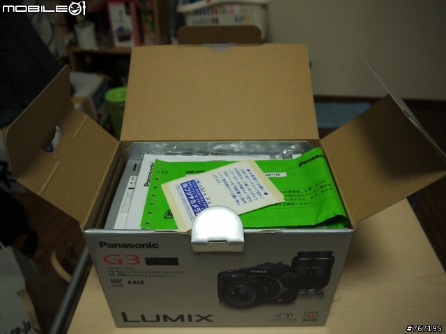 新手的G3+DG 25mm F1.4小小不專業開箱文~