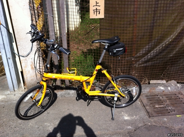 燒燙燙也T3F