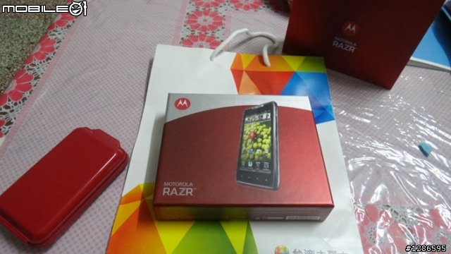 MOTO RAZR XT910 開箱+小問題
