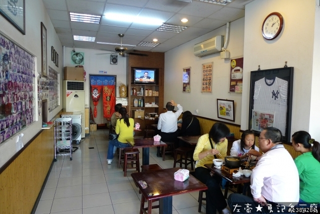 [景點] 勇記臭豆腐