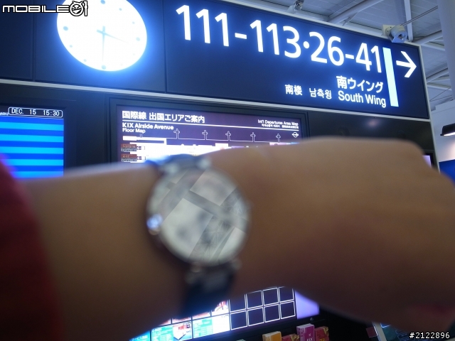 享受吧！一個人的旅行- CITIZEN XC光動能電波女表 EC1010-06A分享