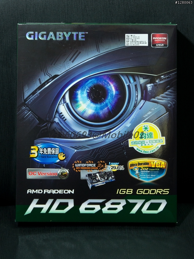 [HD6870 開箱] GV-R687OC-1GD 並 [評估]"升級顯卡"的效益？